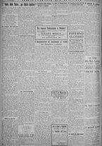 giornale/TO00185815/1925/n.141, 4 ed/004